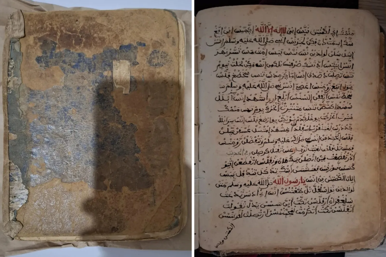The cover and inside pages of the historic manuscript.